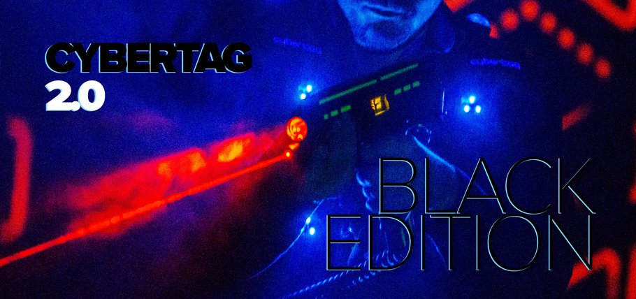 Cybertag black edition